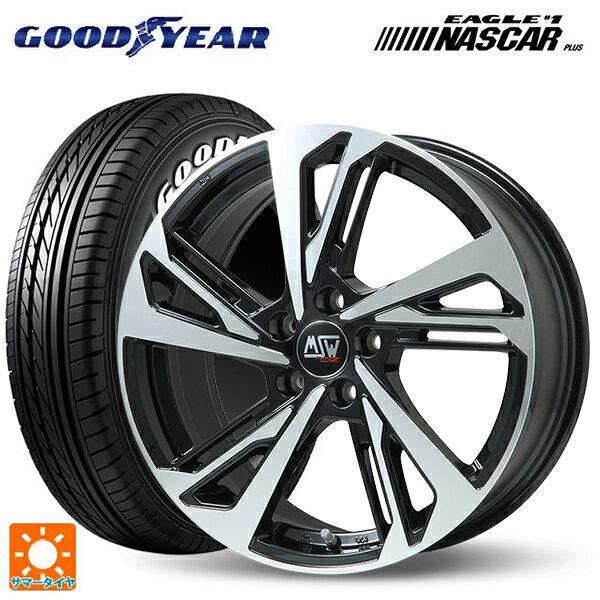 プジョー リフター()用 215/65R16 109/107R グッドイヤー イーグル ナンバー1 ナスカープラス ホワイトレター MSW MSW60 # グロスブラックフルポリッシュ 新品サマータイヤホイール 4本セット