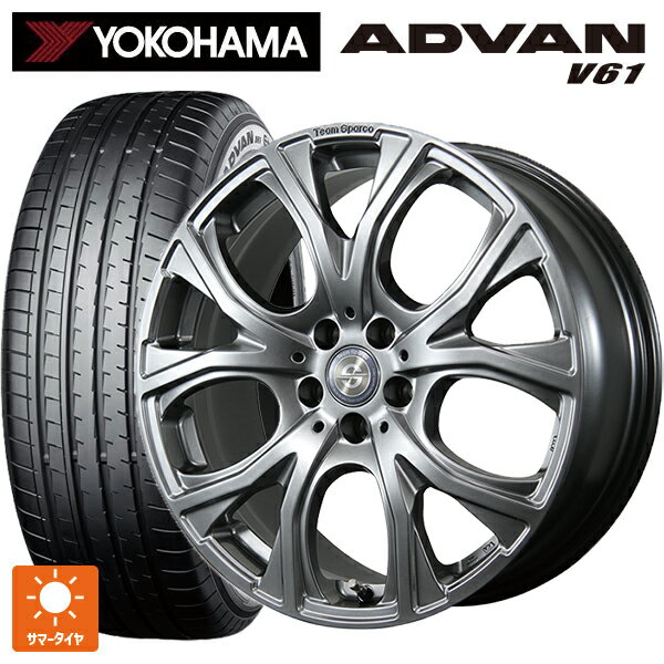 メルセデスベンツ EQS(V297)用 255/45R20 105W XL ヨコハマ アドバン V61 正規品 トピー チームスパルコ ヴェネージュ H/MG 新品サマータイヤホイール 4本セット