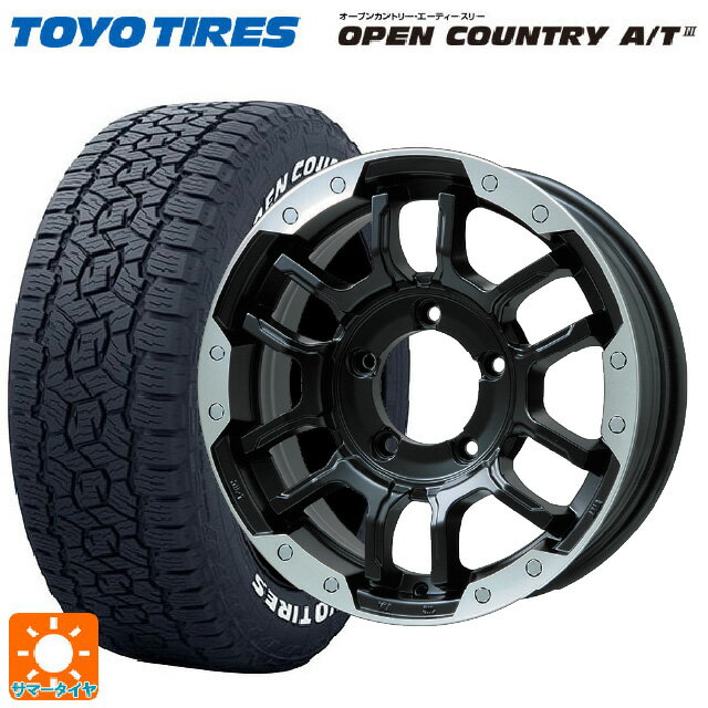 【6/15〜16限定 全品P5倍＆クーポン】スズキ ジムニーシエラ(74系)用 215/70R16 100T トーヨー オープンカントリー AT3 ホワイトレター ビックウェイ ビーラグナス エフアールディー マットブラック/ブラッククリア 新品サマータイヤホイール 4本セット