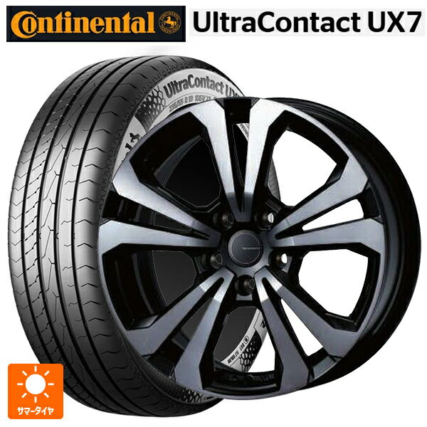 フォルクスワーゲン ティグアン(CT系)用 235/55R18 104V XL コンチネンタル ウルトラコンタクト UX7 正規品 ティーエーエス アドバンスライン SV1 ブラックスモーク 新品サマータイヤホイール 4本セット