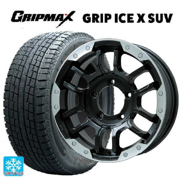 【6/11 1:59迄 全品ポイント5倍】スズキ ジムニーノマド(JC74W)用 195/80R15 107/105N グリップマックス グリップアイスX SUV ブラックレター ビックウェイ ビーラグナス エフアールディー マットブラック/ブラッククリア 新品スタッドレスタイヤホイール 5本セット