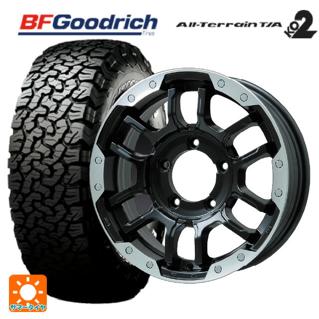 2024年製 215/70R16 100/97R BFグッドリッチ オールテレーン TA KO2 ホワイトレター 正規品 # ビックウェイ ビーラグナス エフアールディー マットブラック/ブラッククリア 16-5.5J 国産車用 サマータイヤホイール4本セット