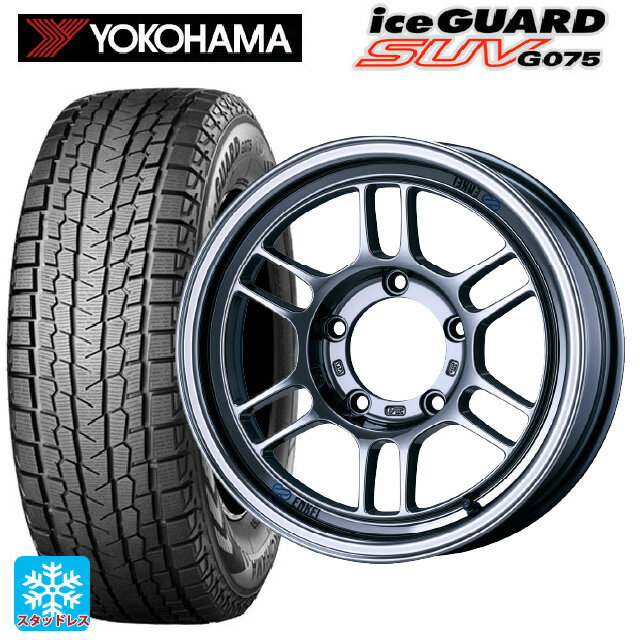 【6/22 20時〜 全品P5倍＆クーポン】スズキ ジムニーシエラ(74系)用 215/70R16 100Q ヨコハマ アイスガードSUV G075 エンケイ オールロード RPT1 SBC 新品スタッドレスタイヤホイール 5本セット