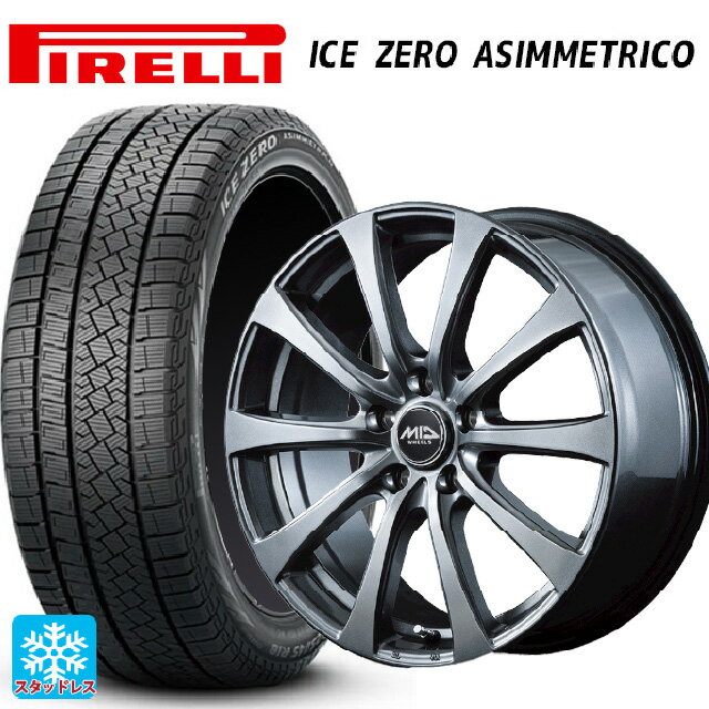 ホンダ ZR-V(RZ4)用 215/60R17 96H ピレリ アイスゼロ アシンメトリコ 正規品 エムアイディー MIDホイール G10 メタリックグレー 新品スタッドレスタイヤホイール 4本セット