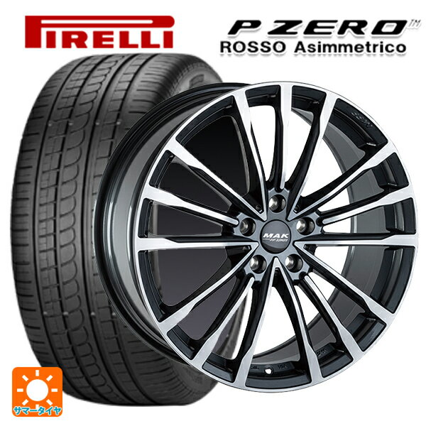 【6/22 20時〜 全品P5倍＆クーポン】BMW 7シリーズ(G11/G12)用 245/50R18 100W ピレリ P-ZERO ロッソ AS 正規品 阿部商会 マック バビエラFF ガンメタリックミラー 新品サマータイヤホイール 4本セット
