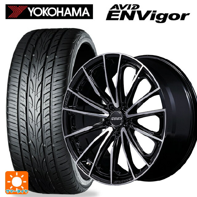 トヨタ ヴェルファイア(40系)用 245/45R20 103W XL ヨコハマ エービット エンビガー S321 レイズ ベルサス ヴォウジェ SE スペックM BAZ 新品サマータイヤホイール 4本セット
