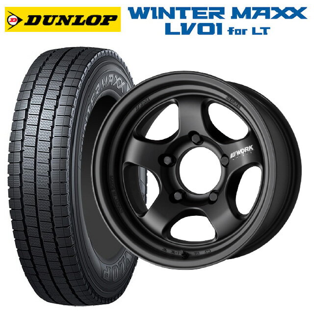 【6/20限定 全品P5倍＆クーポン】スズキ ジムニーノマド(JC74W)用 225/70R16 117/115N ダンロップ ウィンターマックス LV01 for VAN ワーク マイスター エスワン SUV MBL 新品スタッドレスタイヤホイール 5本セット
