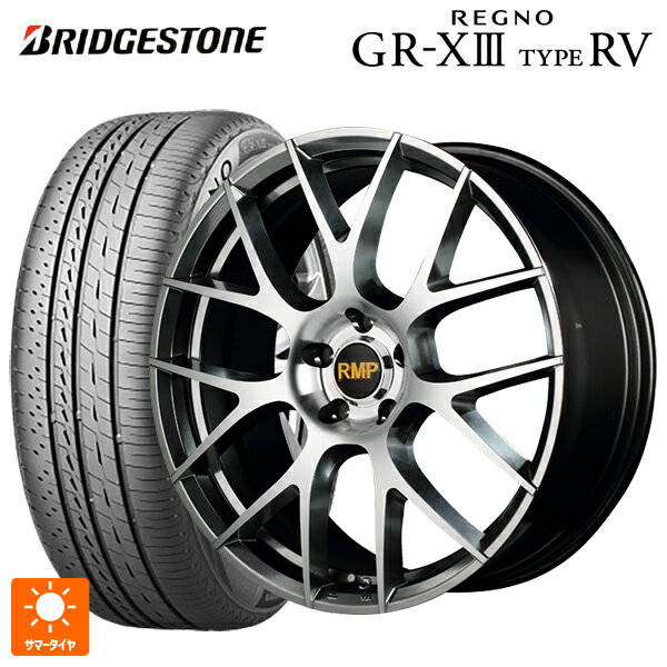【6/20限定 全品P5倍＆クーポン】トヨタ プリウス(60系)用 225/45R19 96W XL ブリヂストン レグノ GR-X3 タイプ RV 正規品 # エムアイディー MID エクスクルーシブ 027F ハイパーメタルコート/ミラーカット 新品サマータイヤホイール 4本セット