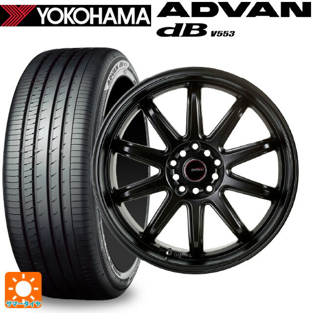 ホンダ ZR-V(RZ4)用 225/60R17 99H ヨコハマ アドバンデシベル V553 正規品 ゴジゲン マットブラック 新品サマータイヤホイール 4本セット