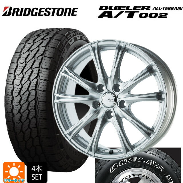 【6/20限定 全品P5倍＆クーポン】ミツビシ デリカD:5(3DA系)用 215/70R16 100S ブリヂストン デューラー AT002 ホワイトレター 正規品 ゴジゲン メタリックシルバー 新品サマータイヤホイール 4本セット