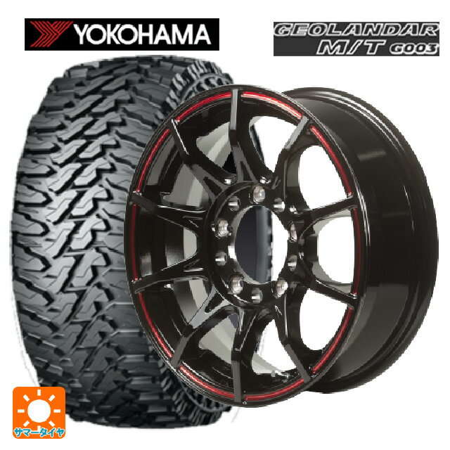 【6/22 20時〜 全品P5倍＆クーポン】スズキ ジムニーシエラ(74系)用 215/70R16 100/97Q ヨコハマ ジオランダー M/T G003 正規品 ゴジゲン グロスブラックレッドライン 新品サマータイヤホイール 4本セット