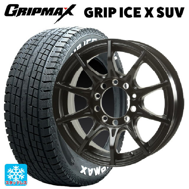 【6/22 20時〜 全品P5倍＆クーポン】2022年製 185/85R16 105/103N グリップマックス グリップアイスX SUV ホワイトレター ゴジゲン マットブラック 16-5.5J 国産車用 スタッドレスタイヤホイール4本セット
