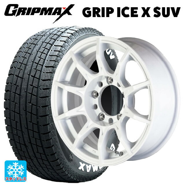 【6/22 20時〜 全品P5倍＆クーポン】2022年製 185/85R16 105/103N グリップマックス グリップアイスX SUV ホワイトレター ゴジゲン ホワイト 16-5.5J 国産車用 スタッドレスタイヤホイール4本セット