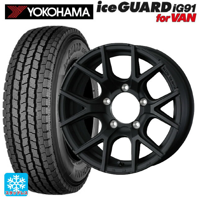 【6/22 20時〜 全品P5倍＆クーポン】スズキ ジムニーシエラ(74系)用 225/70R16 117/115L ヨコハマ アイスガード IG91 for VAN ウェッズ マッドヴァンス SD FMBK 新品スタッドレスタイヤホイール 4本セット