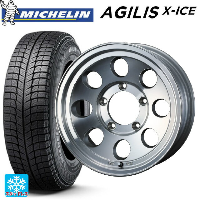 【6/11 1:59迄 全品ポイント5倍】スズキ ジムニーノマド(JC74W)用 2024年製 195/80R15 107/105R ミシュラン 正規品 アジリス エックスアイス # ウェッズ ジムライン タイプ2 POL 新品スタッドレスタイヤホイール 4本セット