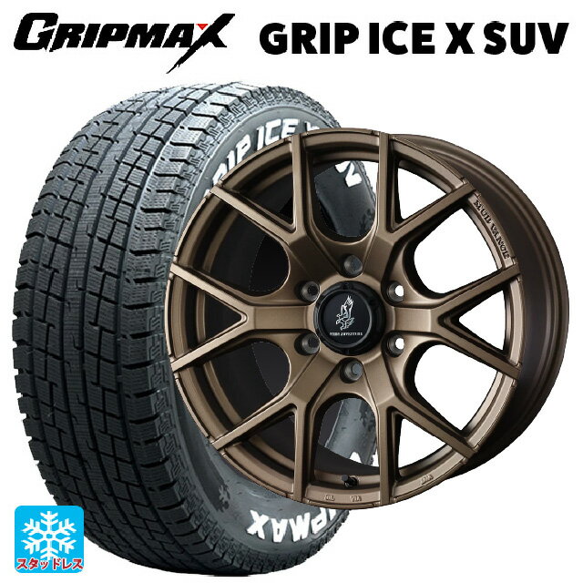 【6/20限定 全品P5倍＆クーポン】175/80R16 91Q グリップマックス グリップアイスX SUV ホワイトレター # ウェッズ マッドヴァンス SD FMBR 16-5.5J 国産車用 スタッドレスタイヤホイール4本セット