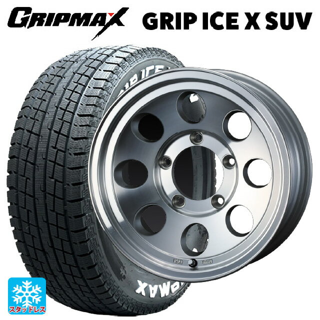 【6/11 1:59迄 全品ポイント5倍】スズキ ジムニーノマド(JC74W)用 2024年製 195/80R15 107/105N グリップマックス グリップアイスX SUV ホワイトレター ウェッズ ジムライン タイプ2 POL 新品スタッドレスタイヤホイール 5本セット