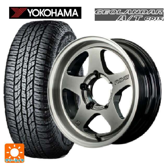 【6/22 20時〜 全品P5倍＆クーポン】スズキ ジムニーシエラ(74系)用 225/70R16 103H ヨコハマ ジオランダー A/T G015 ブラックレター 正規品 レイズ グラムライツ 57FRX QAZ 新品サマータイヤホイール 5本セット