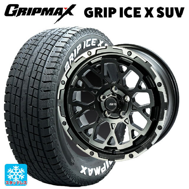 スズキ ジムニーノマド(JC74W)用 225/70R16 103Q グリップマックス グリップアイスX SUV ホワイトレター #(中古) 4×4エンジニアリング エアーG ロックス ステルスブロンズブラッシュドリムDC（ダイヤカット） 新品スタッドレスタイヤホイール 4本セット