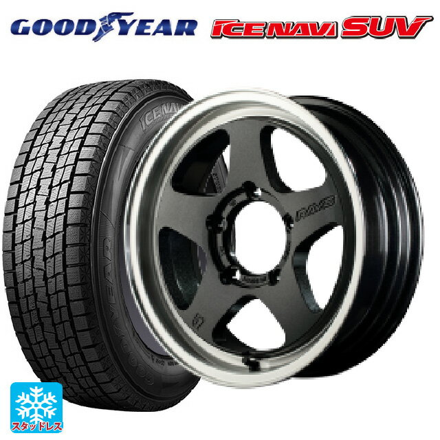 【6/22 20時〜 全品P5倍＆クーポン】スズキ ジムニーシエラ(74系)用 225/70R16 103Q グッドイヤー アイスナビ SUV レイズ グラムライツ 57FRX 6AZ 新品スタッドレスタイヤホイール 4本セット