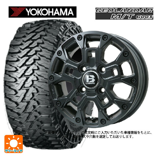 【6/22 20時〜 全品P5倍＆クーポン】スズキ ジムニーノマド(JC74W)用 225/75R16 103/100Q ヨコハマ ジオランダー M/T G003 正規品 ビックウェイ ビーラグナス ビーアールディー マットブラック 新品サマータイヤホイール 4本セット