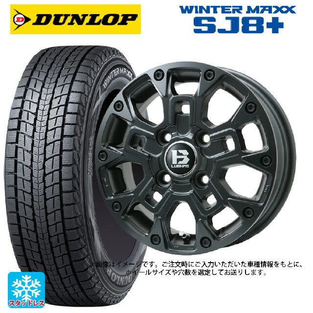 スズキ ジムニーノマド(JC74W)用 215/70R16 100Q ダンロップ ウィンターマックス SJ8+ ビックウェイ ビーラグナス ビーアールディー マットブラック 新品スタッドレスタイヤホイール 4本セット