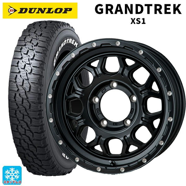 【6/20限定 全品P5倍＆クーポン】スズキ ジムニー(64系)用 215/70R16 100/97N ダンロップ グラントレックXS1 ホワイトレター ジャパン三陽 ハイブロック ジェラード サテンBK/リーミング 新品スタッドレスタイヤホイール 5本セット