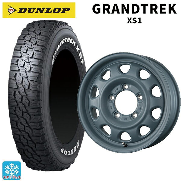 【6/20限定 全品P5倍＆クーポン】スズキ ジムニー(64系)用 215/70R16 100/97N ダンロップ グラントレックXS1 ホワイトレター トピー ランドフット SWZ AF GRAY 新品スタッドレスタイヤホイール 5本セット