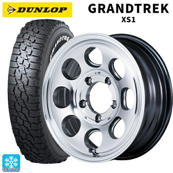 【6/22 20時〜 全品P5倍＆クーポン】スズキ ジムニー(64系)用 185/85R16 105/103L ダンロップ グラントレックXS1 ホワイトレター エムアイディー ガルシア パーム8 メタリックグレー/ポリッシュ 新品スタッドレスタイヤホイール 4本セット
