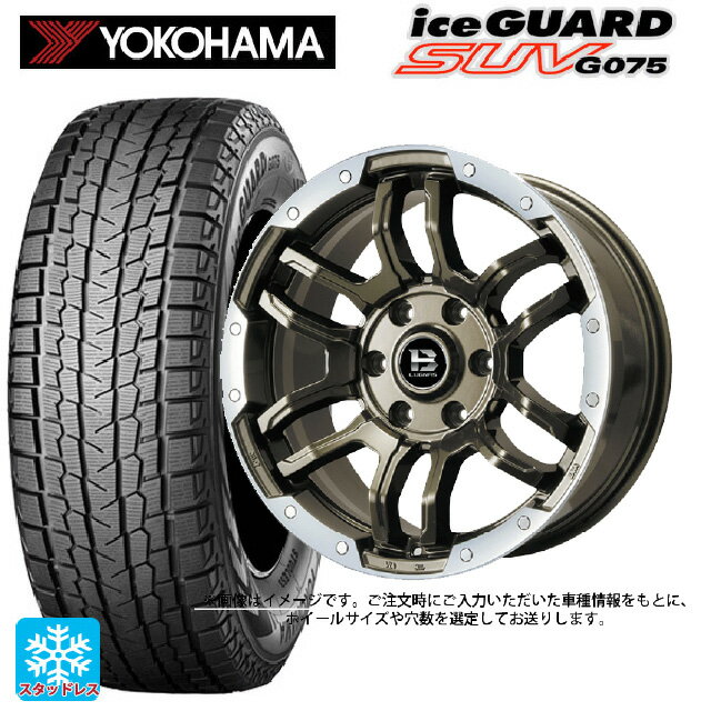 【6/15〜16限定 全品P5倍＆クーポン】185/85R16 105/103L ヨコハマ アイスガードSUV G075 # ビックウェイ ビーラグナス エフアールディー ブロンズリムポリッシュ 16-5.5J 国産車用 スタッドレスタイヤホイール4本セット