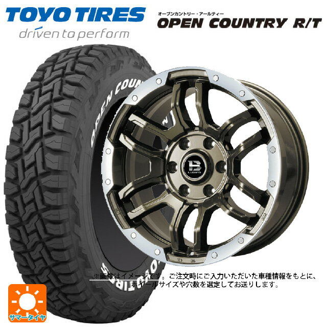 【6/20限定 全品P5倍＆クーポン】165/60R15 77Q トーヨー オープンカントリー RT ホワイトレター # ビックウェイ ビーラグナス エフアールディー ブロンズリムポリッシュ 15-4.5J 国産車用 サマータイヤホイール4本セット