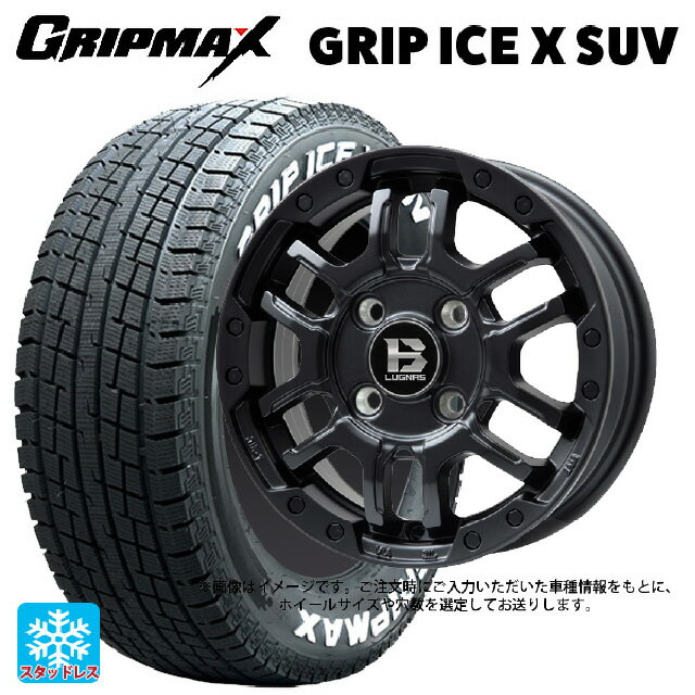 【6/22 20時〜 全品P5倍＆クーポン】スズキ ジムニーノマド(JC74W)用 225/70R16 103Q グリップマックス グリップアイスX SUV ホワイトレター #(中古) ビックウェイ ビーラグナス エフアールディー マットブラック 新品スタッドレスタイヤホイール 4本セット