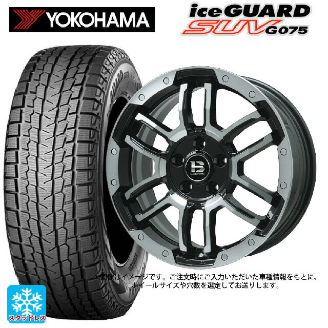 【6/22 20時〜 全品P5倍＆クーポン】スズキ ジムニー(64系)用 185/85R16 105/103L ヨコハマ アイスガードSUV G075 # ビックウェイ ビーラグナス エフアールディー ブラックポリッシュ/ブラッククリア 新品スタッドレスタイヤホイール 5本セット