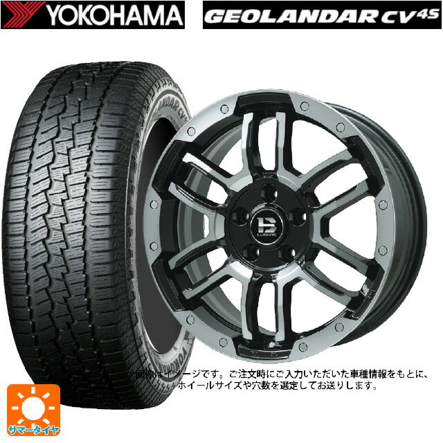 【6/22 20時〜 全品P5倍＆クーポン】スズキ ジムニーノマド(JC74W)用 195/80R15 96S ヨコハマ ジオランダー CV G058 正規品 ビックウェイ ビーラグナス エフアールディー ブラックポリッシュ/ブラッククリア 新品サマータイヤホイール 5本セット