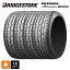 サマータイヤ4本 195/45R16 84W XL 16インチ ブリヂストン ポテンザ アドレナリン RE004 正規品 BRIDGESTONE POTENZA Adrenalin RE004 新品