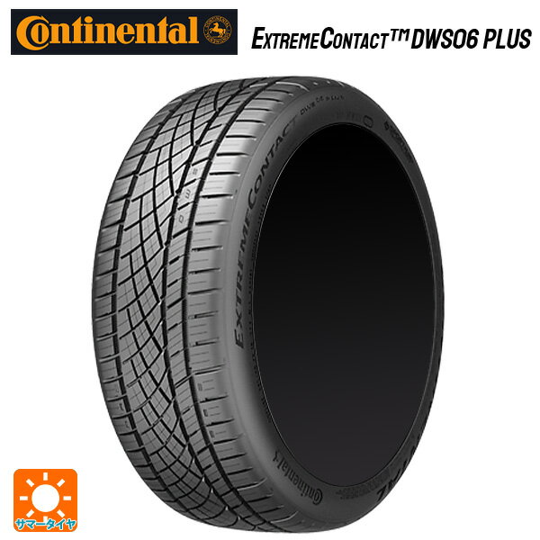 【5/20限定 最大3万円OFFクーポン】245/40R19 98Y XL 19インチ コンチネンタル エクストリームコンタクト DWS06プラス 正規品 サマータイヤ 新品1本