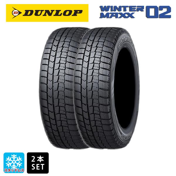 スタッドレスタイヤ2本 175/60R14 79Q 14インチ ダンロップ ウィンターマックス 02(WM02) DUNLOP WINTER MAXX 02(WM02) 新品