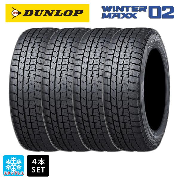 スタッドレスタイヤ4本 175/60R14 79Q 14インチ ダンロップ ウィンターマックス 02(WM02) DUNLOP WINTER MAXX 02(WM02) 新品