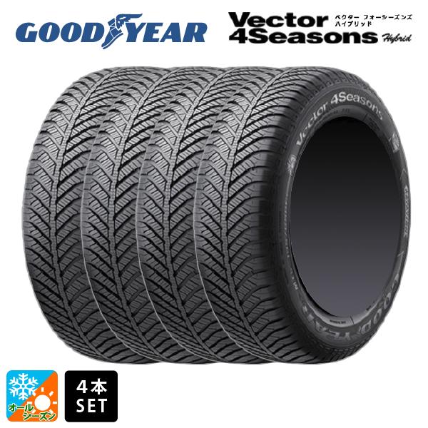 オールシーズンタイヤ4本 185/65R14 86H 14インチ グッドイヤー ベクターフォーシーズンズ ハイブリッド GOODYEAR VECTOR 4Seasons Hybrid 新品