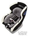 ں߸ͭ¨ǼǤޤϢ˸㥤ɥȢRECARO Start+i ġ̵̵