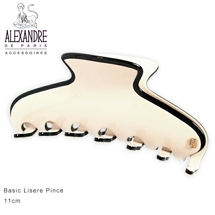 Alexandredeparis アレクサンドルドゥパリ【ACCL-14278-02】Basic Basiques Lisere Pince Large シンプルクリップ 11cm