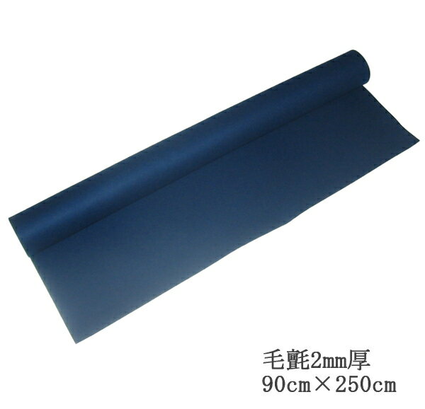 Ӷ̤Ǥˤˤʤʤƻ 90250cm ...
