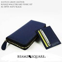 【送料無料】≪BEAMZSQUARE(ビームズスクエア)≫ ...