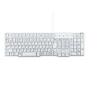 PS/2キーボード/ホワイト ≪サンワサプライ≫ SKB-L1 【離島 発送不可】