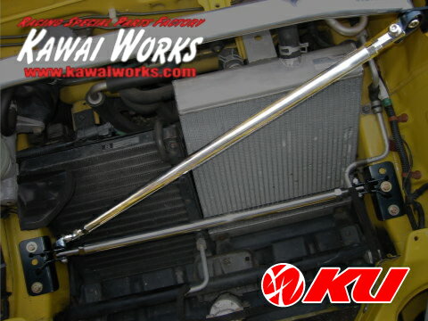 カワイ製作所 フロントオプショナルバー ホンダ ビート PP1用 HN0180-OPO-00【沖縄・離島発送不可】【同梱発送/代引き不可】カワイワークス