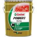 カストロール パワー1 レーシング 【10W-50 20L×...