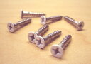 白 ステンレス棚柱用ネジ 十字穴皿 32mm 即日発送可