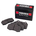 ショッピングFERODO Ferodo DS3.12ブレーキパッド