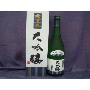 磯自慢　　大吟醸　　山田錦　720ml　2011年　クール便配送