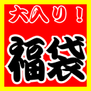 De la splana(デラソラーナ) レディーススポーツ...